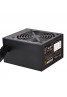 Silverstone ET650 80 PLUS Bronze 650W ATX power supply